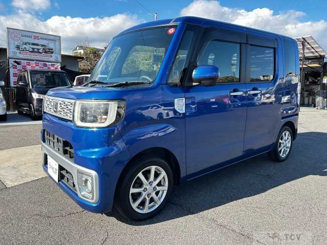 2014 Other All Other All