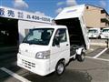 2007 Daihatsu Hijet Truck