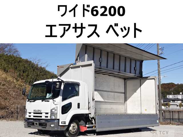2008 Isuzu Isuzu Others