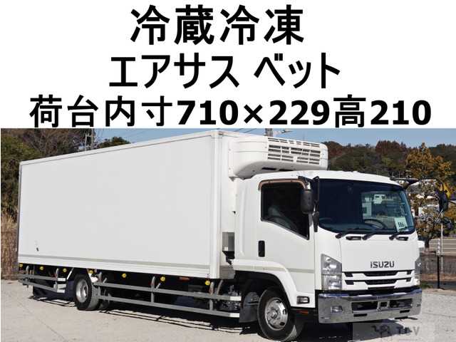 2016 Isuzu Isuzu Others