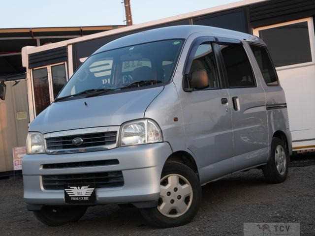 2005 Daihatsu Atrai Wagon