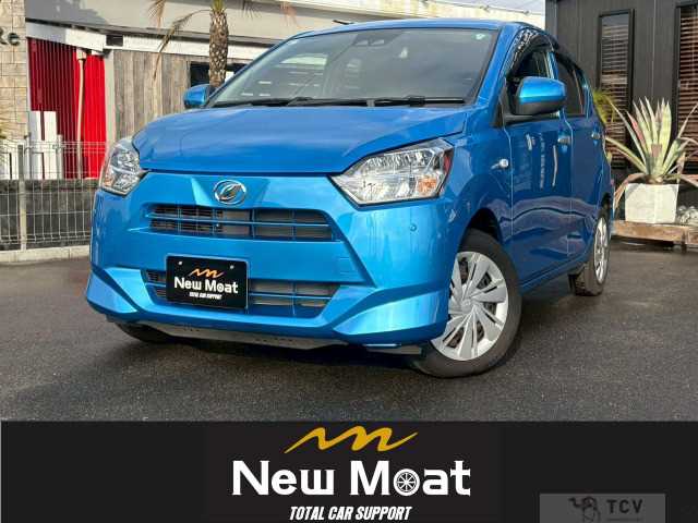 2017 Daihatsu Mira