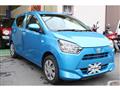 2020 Daihatsu Mira