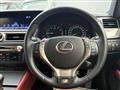 2012 Lexus GS