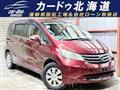 2008 Honda Freed