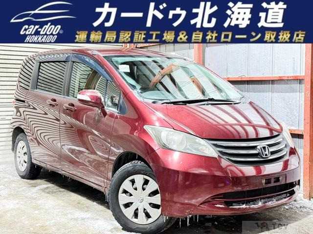 2008 Honda Freed