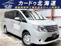 2014 Nissan Serena