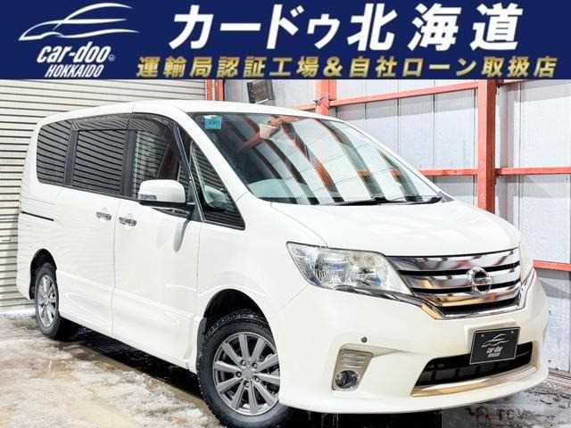 2010 Nissan Serena