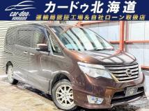 2015 Nissan Serena