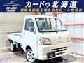 2012 Daihatsu Hijet Truck