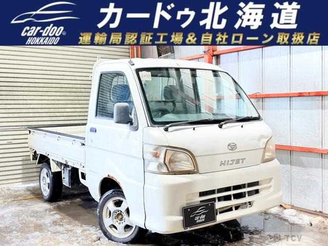 2012 Daihatsu Hijet Truck