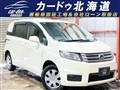2011 Honda Freed