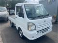 2014 Suzuki Carry Truck
