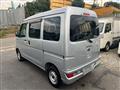 2019 Subaru Sambar