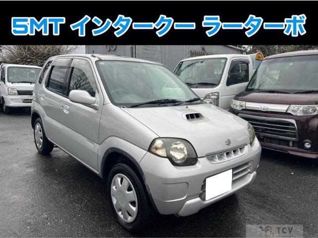1999 Suzuki Kei