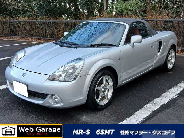 2003 Toyota MR-S