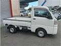2017 Daihatsu Hijet Truck