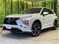 2022 Mitsubishi Eclipsecross
