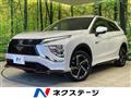 2022 Mitsubishi Eclipsecross