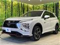 2022 Mitsubishi Eclipsecross