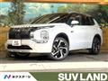 2024 Mitsubishi OUTLANDER PHEV
