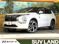 2024 Mitsubishi OUTLANDER PHEV