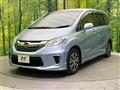 2015 Honda Freed