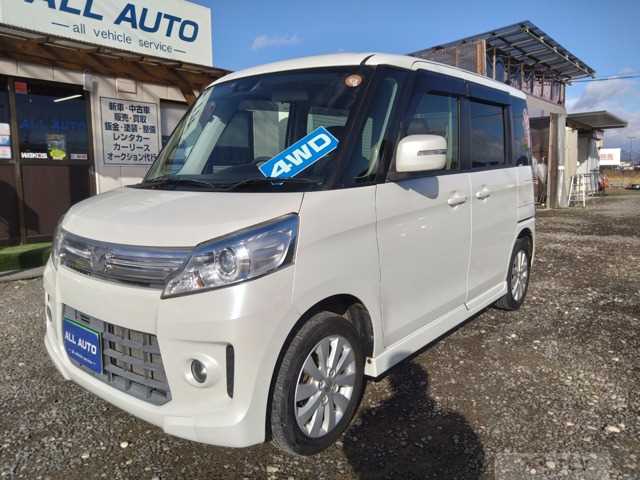 2014 Other All Other All