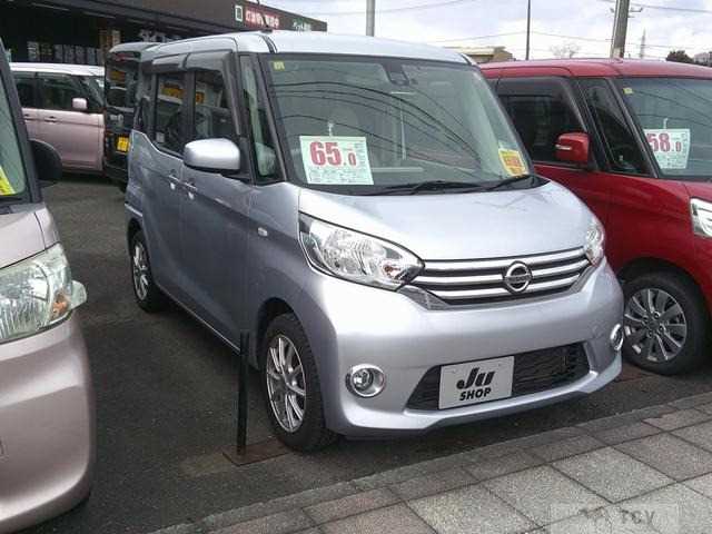 2016 Other All Other All