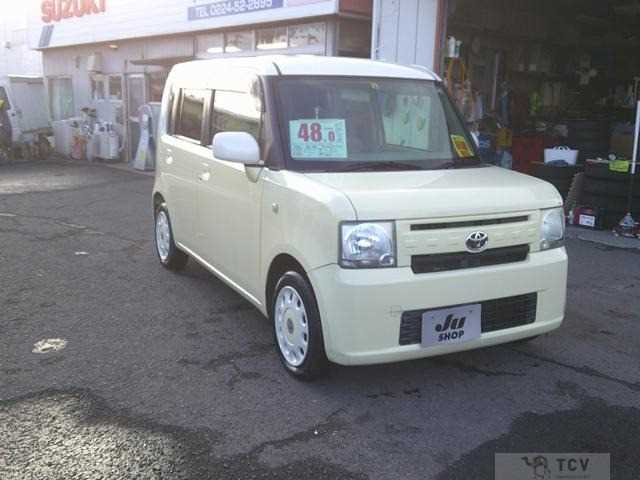 2015 Toyota Toyota Others