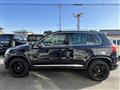 2011 Volkswagen Tiguan