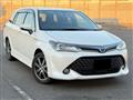 2017 Toyota Corolla Fielder