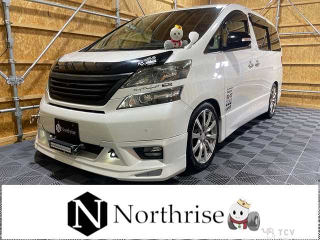2010 Toyota Vellfire