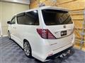 2010 Toyota Vellfire