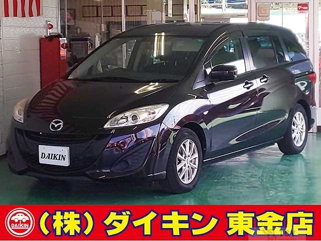 2013 Mazda Premacy