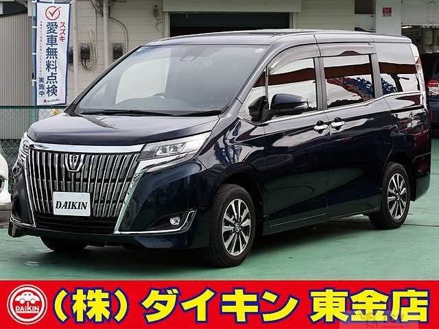 2019 Other All Other All