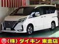 2022 Nissan Serena