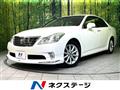 2012 Toyota Crown