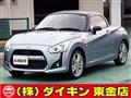 2020 Daihatsu Copen