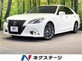 2014 Toyota Crown