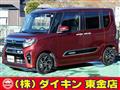 2021 Daihatsu Tanto Custom