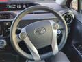 2014 Toyota AQUA