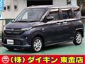 2025 Daihatsu Move