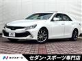 2017 Toyota Mark X