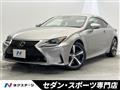2018 Lexus RC