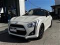 2015 Daihatsu Copen