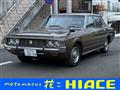 1974 Toyota Crown