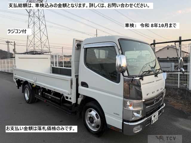 2018 Mitsubishi Canter