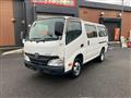 2014 Toyota Dyna Root Van