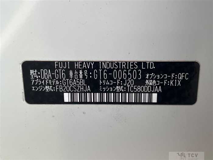 2017 Subaru Subaru Others